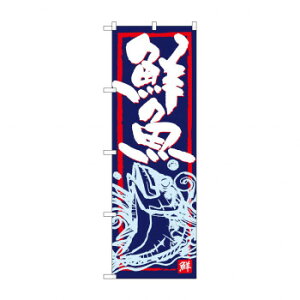 ̂ڂ SNB-4291 N X pi H | ֘AP D j[ t{[h HX`FA e[ur j[X^h ACXy[ `[ y zVgC Ў Xv[g 