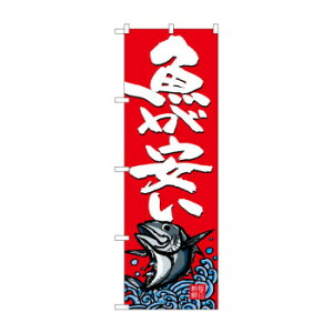 ̂ڂ SNB-4296  X pi H | ֘AP T[rXJ[g ē\ Xܗp`FA ①V[P[X Xܔi JE^[bN  l[v[g fBXvCbN j