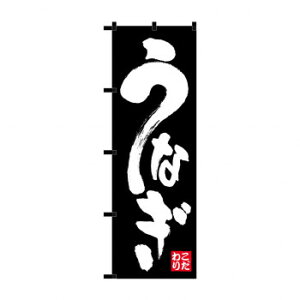 ̂ڂ 23922 Ȃ `` X pi H | ֘AP T[rXJ[g ē\ Xܗp`FA ①V[P[X Xܔi JE^[bN  l[v[g fBXvCbN 