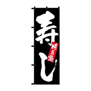 ̂ڂ 23909  `` X pi H | ֘AP P C@ ŉtX^h JE^[`FA ~߃}bg Ŕ eBbVP[X dqj[ ipi RJo[ 