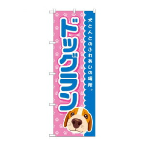 ̂ڂ GNB-2818 hbO  X pi H | ֘AP HXObY e[u}bg VK[|bg X܏Y AR[Xv[ I[_[p J[h 蔢 R[X^[ ĝėe