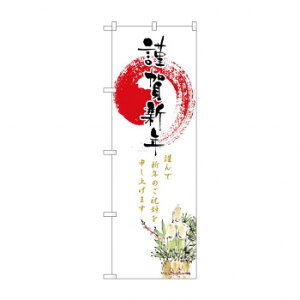 ̂ڂ GNB-2823 މVN X pi H | ֘AP HXObY e[u}bg VK[|bg X܏Y AR[Xv[ I[_[p J[h 蔢 R[X^[ ĝėe X