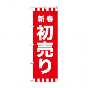 ̂ڂ GNB-2928 Vt X pi H | ֘AP P C@ ŉtX^h JE^[`FA ~߃}bg Ŕ eBbVP[X dqj[ ipi RJo