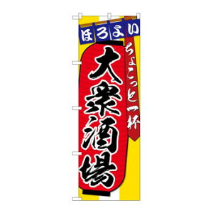 ̂ڂ SNB-4565 O傱 X pi H | ֘AP P C@ ŉtX^h JE^[`FA ~߃}bg Ŕ eBbVP[X dqj[ ipi 