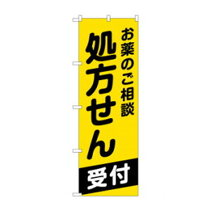 ̂ڂ GNB-3161 ̂k X pi H | ֘AP HXObY e[u}bg VK[|bg X܏Y AR[Xv[ I[_[p J[h 蔢 R[X^[ g