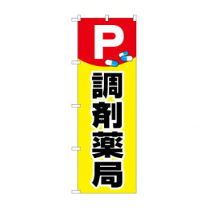 ̂ڂ GNB-3171 PCXgܖ X pi H | ֘AP P C@ ŉtX^h JE^[`FA ~߃}bg Ŕ eBbVP[X dqj[ ipi R