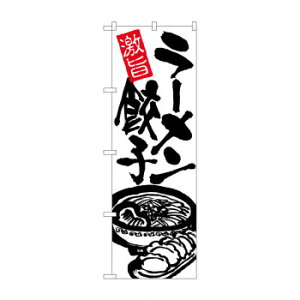 ̂ڂ 26476 [Lq n X pi H | ֘AP D j[ t{[h HX`FA e[ur j[X^h ACXy[ `[ y zVgC Ў