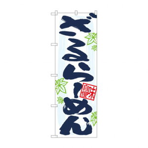 ̂ڂ 26729 [߂ gtCXg X pi H | ֘AP P C@ ŉtX^h JE^[`FA ~߃}bg Ŕ eBbVP[X dqj[ ip