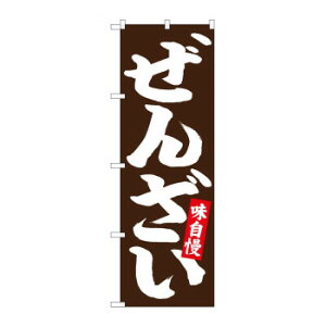 ̂ڂ 26731 񂴂 n X pi H | ֘AP e[uio[ Ɩp}bg {[hX^h Dz_[ X^hj[ TC plX^h S~܃X^h Lb