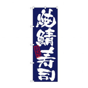 ɂ lC    ~ Ε Mtg NX}X v[g ̂ڂ 26756 ĎIi Ɛ n X pi H | ֘AP HXObY e[u}bg VK[|bg X