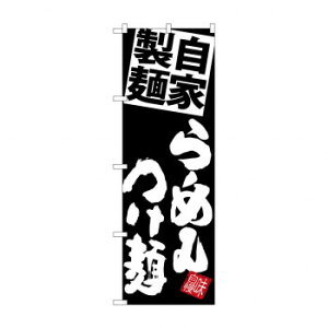 ̂ڂ SNB-5089 ˂[߂ n X pi H | ֘AP X܉oObY j[Ĕ ڋqpi R[X^[P[X Hi |X^[X^h zVc[ Xܒpi ēD 