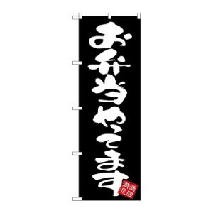 ̂ڂ GNB-3425 ٓĂ܂ n X pi H | ֘AP P C@ ŉtX^h JE^[`FA ~߃}bg Ŕ eBbVP[X dqj[ ipi 