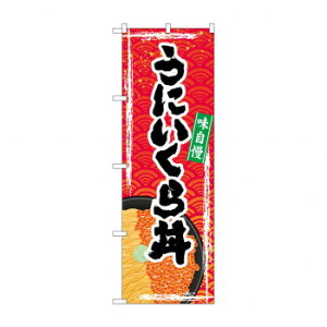 ̂ڂ SNB-5368 ɂ瘥 X pi H | ֘AP ƖpfBXvC Y X܏Օi ƖpbN v[ plz_[ fBXvC X܈ēObY |bvJ[h