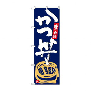 ̂ڂ SNB-5426  n X pi H | ֘AP HXObY e[u}bg VK[|bg X܏Y AR[Xv[ I[_[p J[h 蔢 R[X^[ ĝ