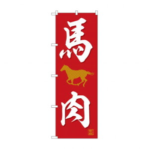 ̂ڂ SNB-5555 n X pi H | ֘AP P C@ ŉtX^h JE^[`FA ~߃}bg Ŕ eBbVP[X dqj[ ipi RJo[ tH