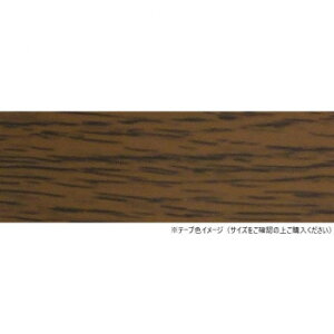 �ɂ� �l�C �������� ��� �������� �~ ���Ε� �M�t�g �N���X�}�X �v���[���g �p�l�t���H�Ɓ@�،��e�[�v 30mm��×50m�� �~�f�B�A���I�[�N WA4188�S��3050