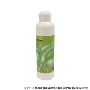 ybgpi@nbs[x_[X200ml 021139