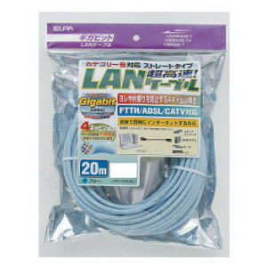 ELPA CAT6LAN20m LAN-1200(BL) PC �p�\�R�� �X�}�z �^�u���b�g | �֘A�P�� ssd �f�B�X�N hdd ���[�^�[ �A�_�v�^ �t���b�V�� LAN ���� �L�� �P�[�u�� ���f�B�A �v���[���[ sd �J�[�h �N�[���[ cpu �n�u �L�[�{