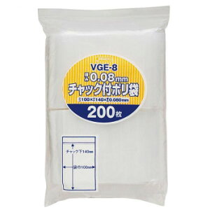 ɂ lC    ~ Ε Mtg NX}X v[g WpbNX@`bNܕt|܌  VGE-8 200