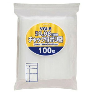 lC   ~ Ε Mtg NX}X v[g WpbNX@`bNܕt|܌  VGI-8 100