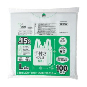 WpbNX@t|()L  PRH29W 100