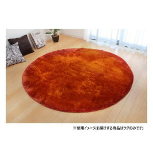 lC   ~ Ε Mtg NX}X v[g \tgVM[O uWv 2 ~` IW 185cm 1280200200603