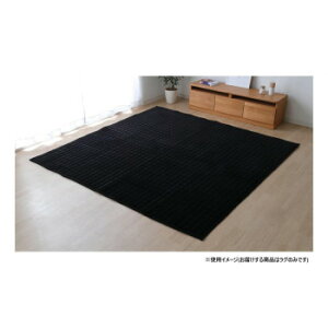 ɂ lC    ~ Ε Mtg NX}X v[g O ` n 185×185cm ubN 1380000000477