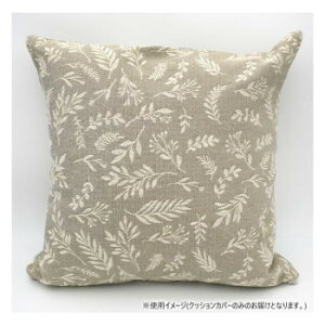 ɂ lC    ~ Ε Mtg NX}X v[g tYq@NbVJo[ [uX x[W RW-201-09 Q zc xbh ~p ėp | ֘AP Hѕzc 