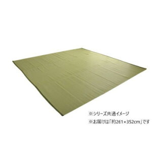 { 􂦂J[ybg O[ ]ˊ6 261×352cm 1090250121202 CeA | ֘AP ϗtA O NbV k Vv \t@ _ er xbh i`  Xc