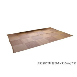 i`X^C { 􂦂郉O uE ]ˊ6 261×352cm 1090270001202