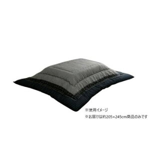 �ɂ� �l�C �������� ��� �������� �~ ���Ε� �M�t�g �N���X�}�X �v���[���g �����z�c �����` �P�i ������D�� �u���b�N ��205×245cm 1151240030203