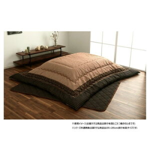 lC   ~ Ε Mtg NX}X v[g a_ zc |~Zbg ` uE 205×285cm 1151240060301