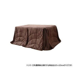 nC^Cvp|zc ` utB[v uE 225×225cm 1181870063030