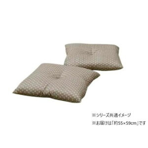 ���z�c ���唻 ���{�� ���̗t �x�[�W�� ��55×59cm ���F2���g 1240870022306 �Q�� �z�c �x�b�h �~�p �ėp | �֘A�P�� �x�b�h���[�� �Q�� �G�� �Q����[�A�C�e�� �z�c������ �z�c�����o�[ �|���z�c�J