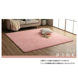 ӂӂ탉O J[ybg sN 185×185cm 1280600221203