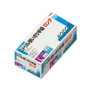 ɂ lC    ~ Ε Mtg NX}X v[g 쐼HƁ@jggܕO 100 2038 u[ S