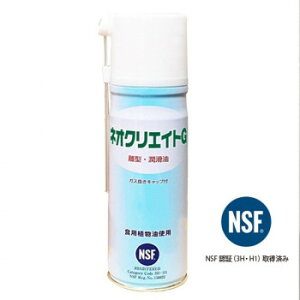 lC   ~ Ε Mtg NX}X v[g ^E lINGCgG480 480ml