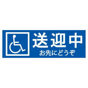���m�}�[�N���쏊�@�Ɩ��p�ԗ��X�e�b�J�[�@���}������ɂǂ����@SD-17�@SD-17 �� �o�C�N ���]�� �A�N�Z�T���[ | �֘A�P�� �o�C�N�O���[�u �h�����N�z���_�[ �n���h���J�o�[ �X�N�[�^�[�O���b