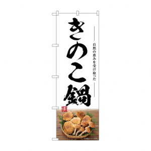 G_̂ڂ SNB-7492 ̂ X pi H | ֘AP T[rXJ[g ē\ Xܗp`FA ①V[P[X Xܔi JE^[bN  l[v[g fBXvCbN 