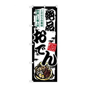 G_̂ڂ SNB-7898 ił X pi H | ֘AP T[rXJ[g ē\ Xܗp`FA ①V[P[X Xܔi JE^[bN  l[v[g fBXvCbN 