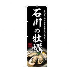 G_̂ڂ SNB-8628 ΐ̉y X pi H | ֘AP e[uio[ Ɩp}bg {[hX^h Dz_[ X^hj[ TC plX^h S~܃X^h Lb`