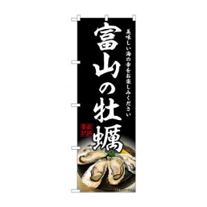 G_̂ڂ SNB-8629 xR̉y X pi H | ֘AP P C@ ŉtX^h JE^[`FA ~߃}bg Ŕ eBbVP[X dqj[ ipi RJ