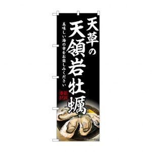 G_̂ڂ SNB-8650 V̓V̊≲y X pi H | ֘AP P C@ ŉtX^h JE^[`FA ~߃}bg Ŕ eBbVP[X dqj[ ipi R