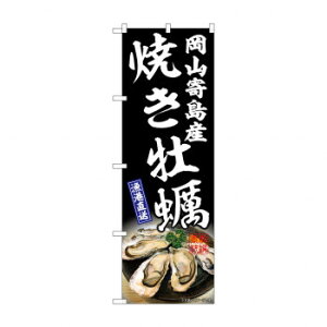 G_̂ڂ SNB-8653 ĂyR񓇎Y X pi H | ֘AP D j[ t{[h HX`FA e[ur j[X^h ACXy[ `[ y zVgC 