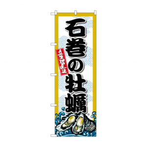 G_̂ڂ SNB-8665 Ί̉y X pi H | ֘AP ƖpfBXvC Y X܏Օi ƖpbN v[ plz_[ fBXvC X܈ēObY |bvJ[h