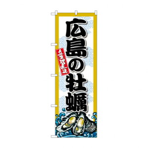 G_̂ڂ SNB-8680 L̉y X pi H | ֘AP HXObY e[u}bg VK[|bg X܏Y AR[Xv[ I[_[p J[h 蔢 R[X^[ ĝėe