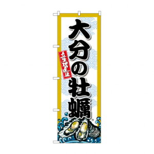 G_̂ڂ SNB-8685 啪̉y X pi H | ֘AP ƖpfBXvC Y X܏Օi ƖpbN v[ plz_[ fBXvC X܈ēObY |bvJ[h