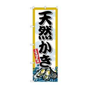 G_̂ڂ SNB-8692 VR X pi H | ֘AP P C@ ŉtX^h JE^[`FA ~߃}bg Ŕ eBbVP[X dqj[ ipi RJo