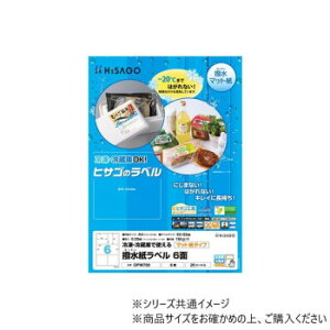 qTS@xA4 6 20V[g OPW700  ML i| ֘AP 蒠 Jb^[ e[vt @C  ͂ rWlXM y G Zbg V[vy G̋ X}bV IY l