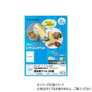 qTS@xA4 25 20V[g OPW3038  ML i| ֘AP ML h 蒠 Jb^[ e[vt @C  ͂ rWlXM y G Zbg V[vy G̋ X}bV 